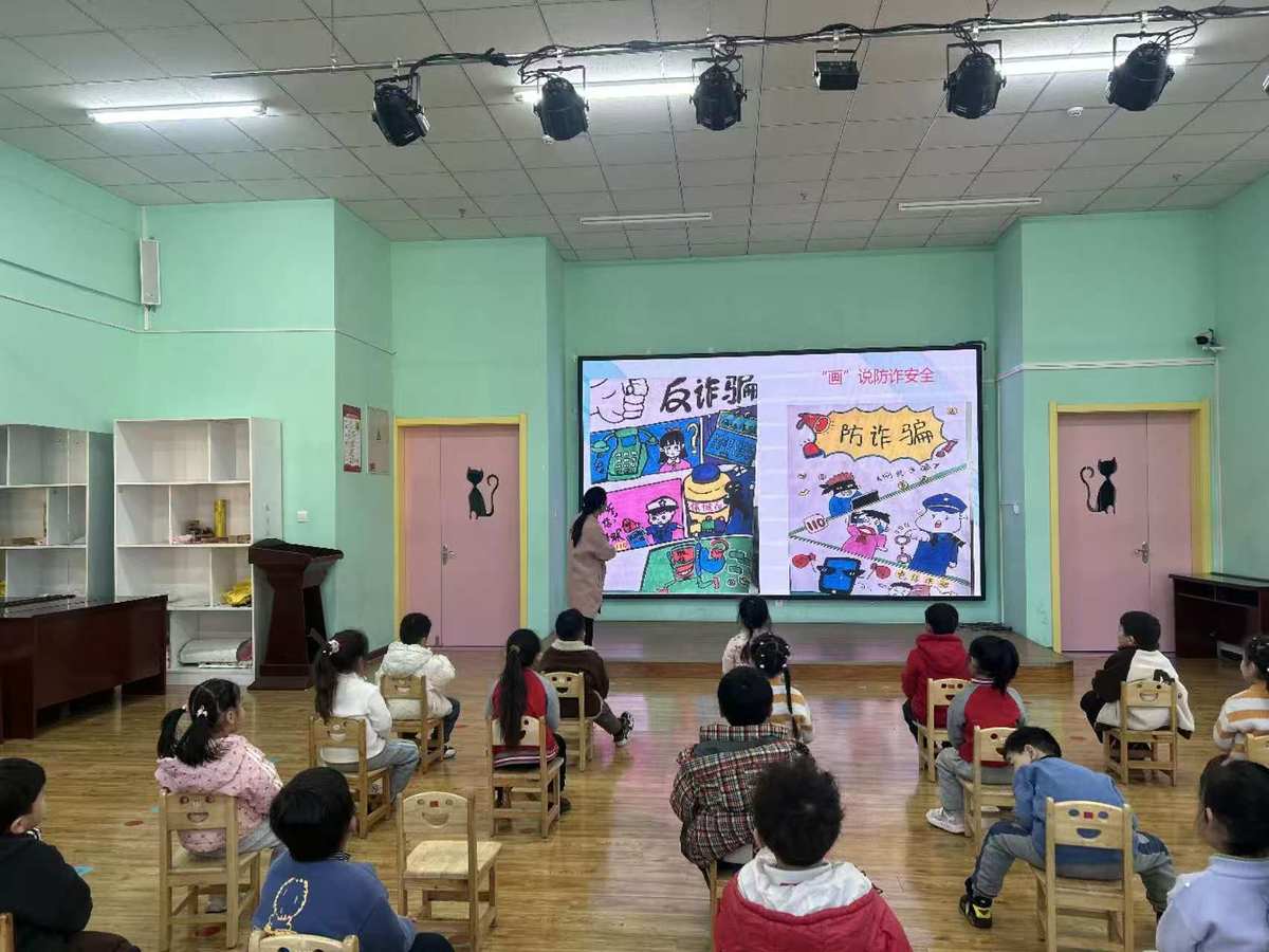 中站区委网信办开展辟谣反诈进学校科普宣传活动