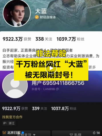 8096418999097361 image.png