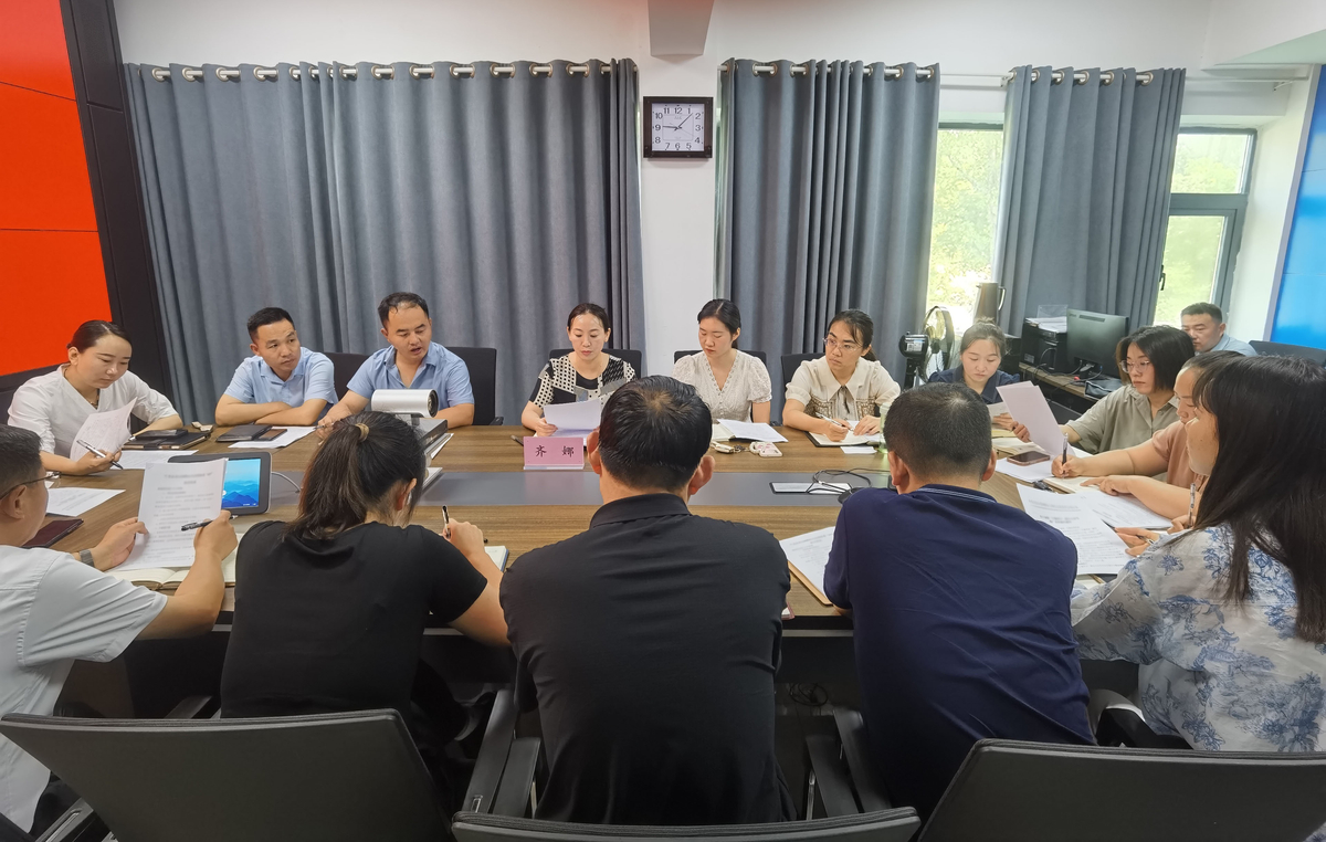 开封市兰考县委网信办组织召开  网络举报和辟谣工作推进会