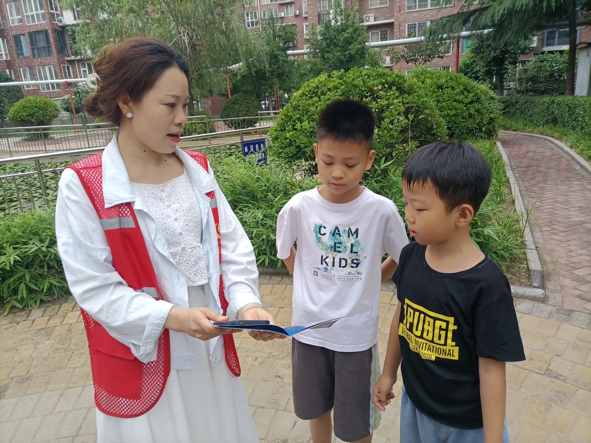 【e起辟谣 豫你同行】郑州上街区开展“法润童心助成长 共织网络安全网”主题宣传活动