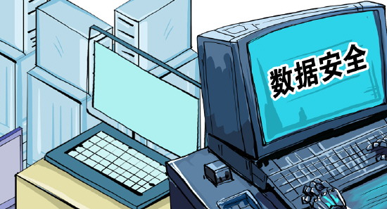 算法黑箱如何阻却数据处理者“应知”的认定