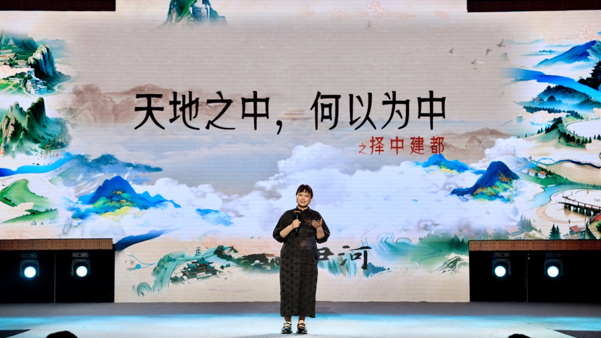 “何以中国·行走河南”网络主题宣传活动在河南洛阳举办