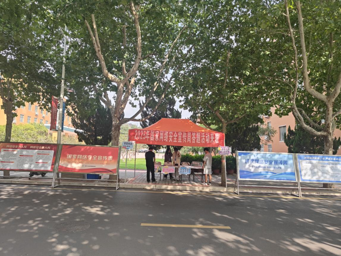 郑州新郑市开展网络辟谣科普宣传进校园活动