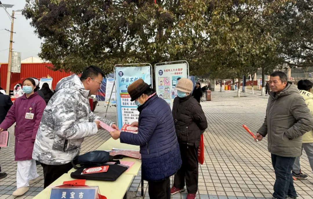 萌趣IP亮相！灵宝辟谣宣传从“新”出发