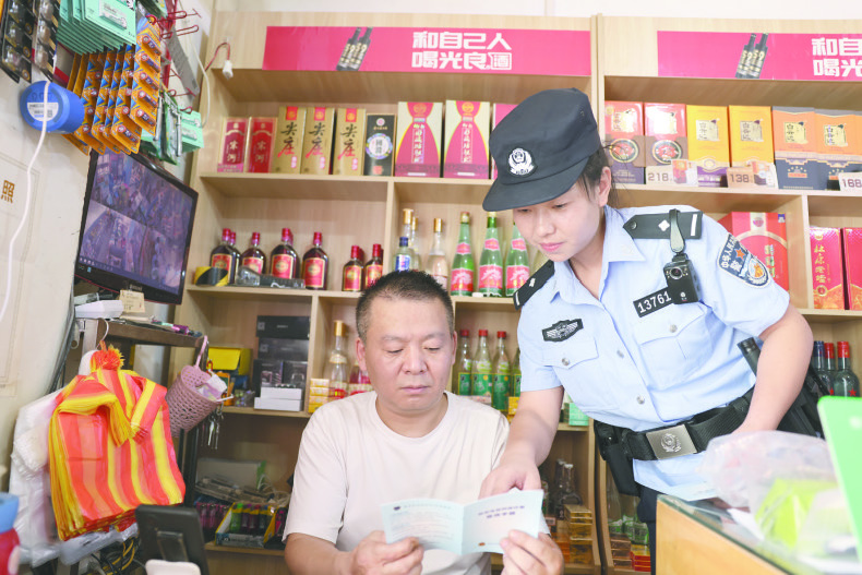 反诈宣传在行动