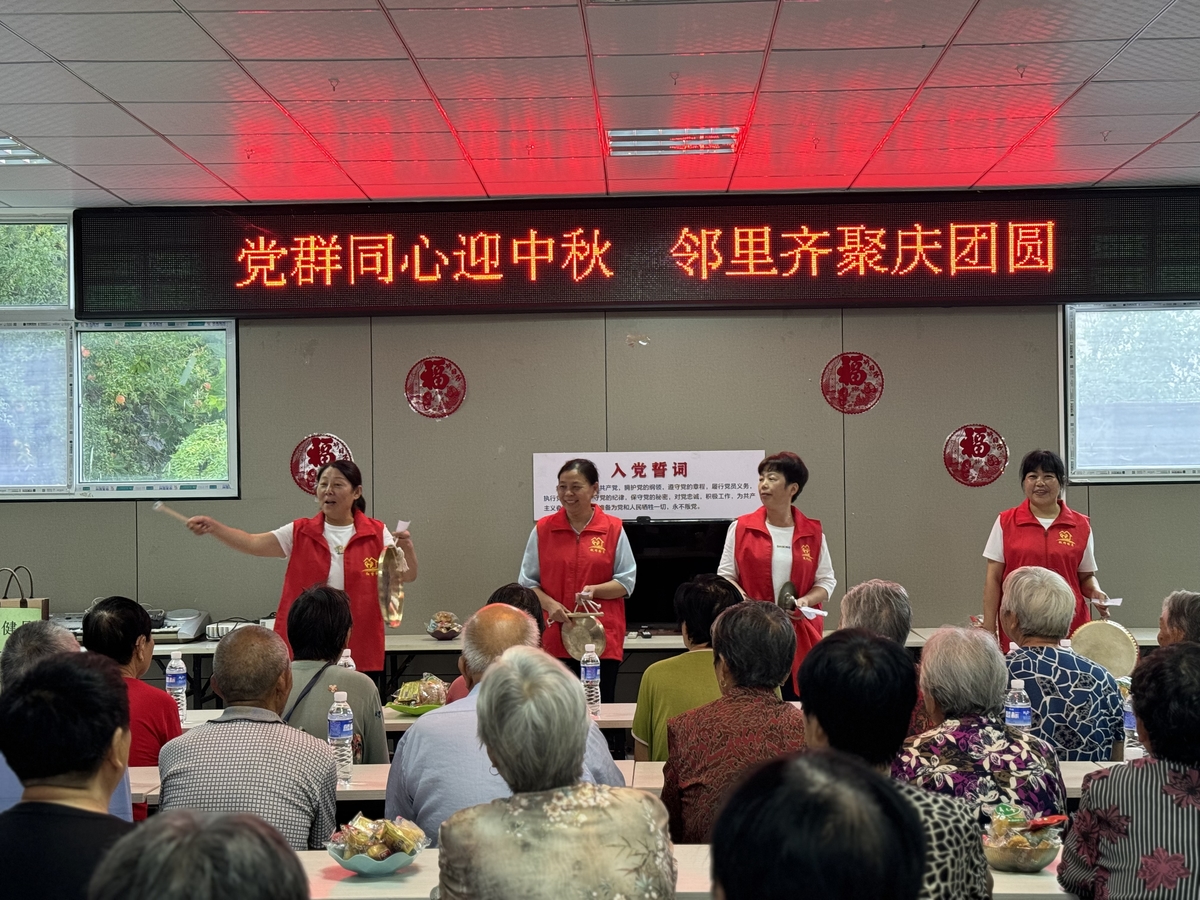 网络辟谣“当佐料”！这顿中秋“文化大餐”很过瘾！