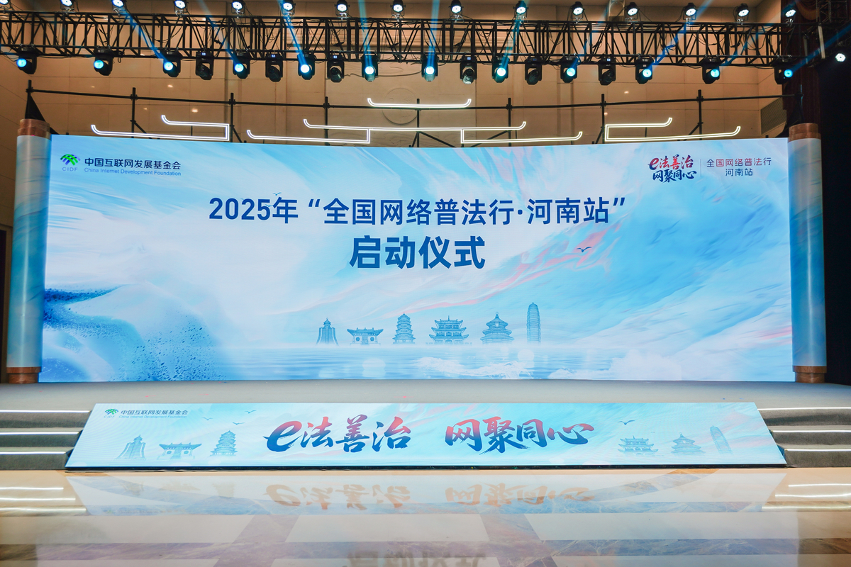当庭审搬进校园 竟然擦出了不一样的火花