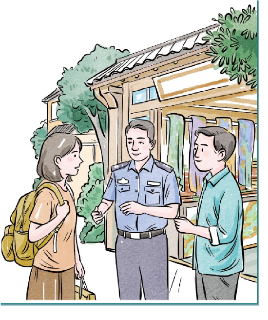 守安全优服务 护航开放大局