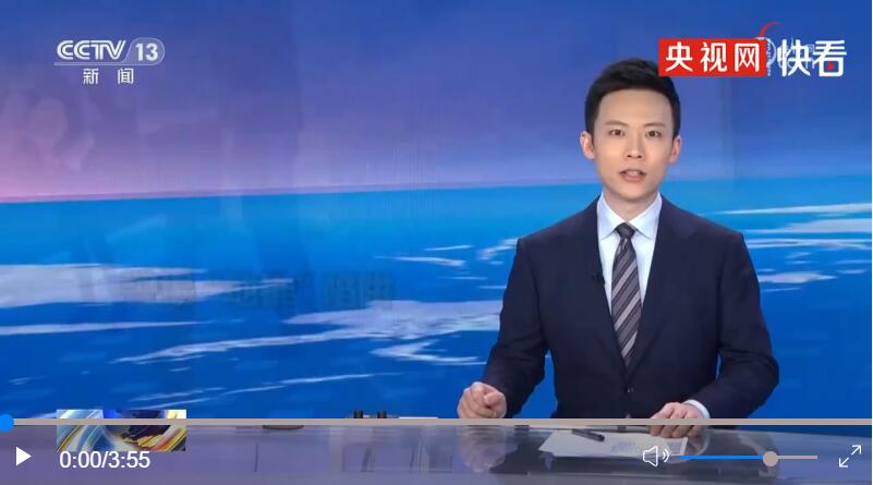 免费送毛绒玩具?小心背后的骗局! 免费送毛绒玩具?小心背后的骗局!