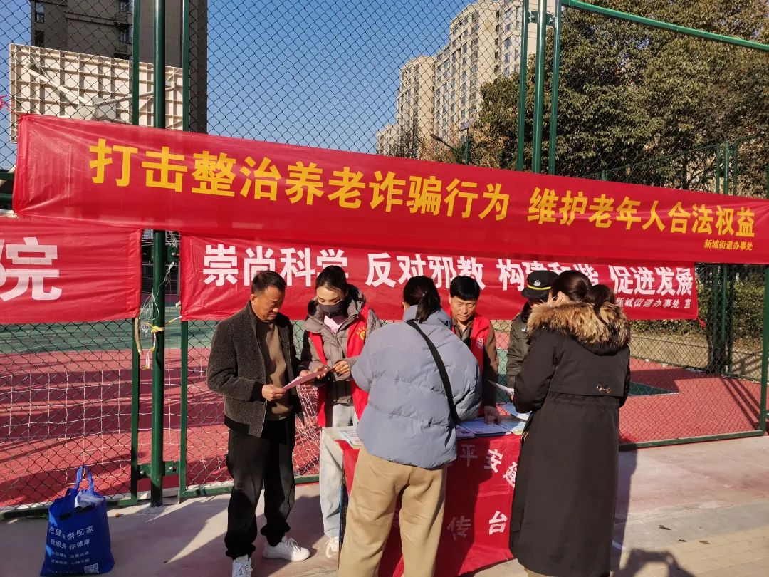 郑州惠济区委网信办积极开展 “关爱一老一小”网络辟谣宣传活动