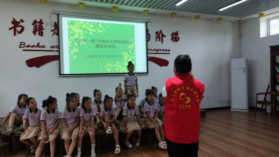 鹤壁多地开展“清朗一夏”网络辟谣宣传活动