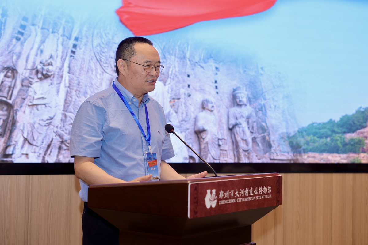 “中国式现代化的万千气象”网络名人河南行正式启动