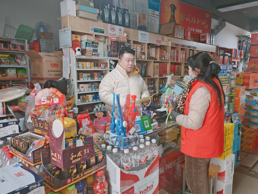 郑州上街区网信部门走进社区开展开展“抵制网络谣言·共建网络文明”科普宣传活动