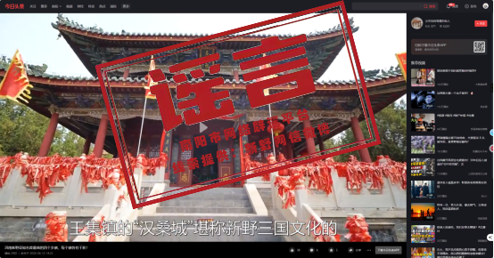 新野7.23.png