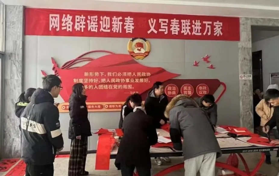 濮阳多措并举开展网络辟谣宣传活动
