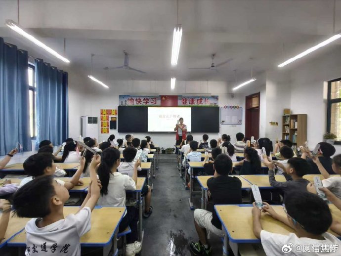 e路护苗 法伴成长——武陟县委网信办开展未成年人普法宣传活动