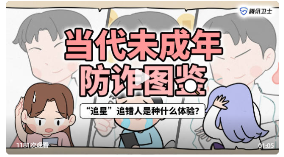 3283267982684196 image.png