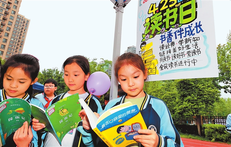 玩梗不是烂梗 黑话消解文化 让孩子们“有话好好说”