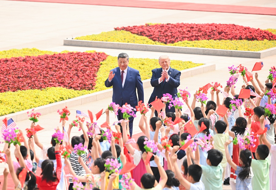 习近平同美国总统特朗普会谈